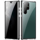 For Samsung Galaxy S22 Ultra 5G Anti-peeping Magnetic Double-sided Tempered Glass Phone Case(Black)