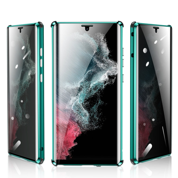 For Samsung Galaxy S21 FE 5G Anti-peeping Magnetic Double-sided Tempered Glass Phone Case(Green)