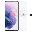0.18mm 9H 2.5D Tempered Glass Fingerprint Unlock Film For Samsung Galaxy S21+ 5G