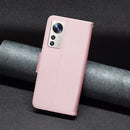 For Xiaomi 12 Lite Litchi Texture Pure Color Leather Phone Case(Rose Gold)