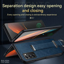 For Samsung Galaxy Z Fold2 SULADA Cool Series PC + Leather Texture Skin Feel Shockproof Phone Case(Brown)