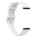 For Huawei Band 7 Silicone Watch Band(White)