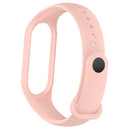 For Xiaomi Mi Band 7 / 7NFC / 6 / 6 NFC / 5 / 5 NFC / Amazfit Band 5 Official Silicone Watch Band(Pink)