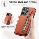 Carbon Fiber Vertical Flip Zipper Phone Case For iPhone 13(Brown)