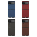 For Samsung Galaxy Z Flip4 Carbon Fiber Texture Shockproof Protective Phone Case(Brown)