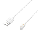 For Huawei Band 7 / 7 NFC Portable Magnetic Cradle Charger, Length:1m(White)