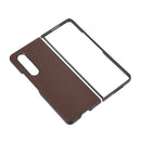 For Samsung Galaxy Z Fold4 Carbon Fiber Texture PU Leather Phone Case(Brown)