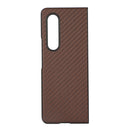 For Samsung Galaxy Z Fold4 Carbon Fiber Texture PU Leather Phone Case(Brown)