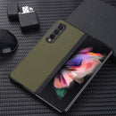 For Samsung Galaxy Z Fold4 5G Nylon Cloth Texture Shockproof PC+TPU Phone Case(Green)