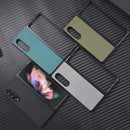 For Samsung Galaxy Z Fold4 5G Nylon Cloth Texture Shockproof PC+TPU Phone Case(Grey)