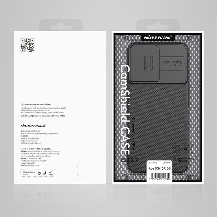 For OnePlus Ace 5G/10R 5G NILLKIN Black Mirror Series Camshield PC Phone Case(Black)