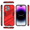 Punk Armor 2 in 1 PC + TPU Phone Case For iPhone 14 Pro(Red)