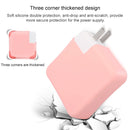 For Macbook Air 13.3 inch 45W Power Adapter Protective Cover(Luminous Color)
