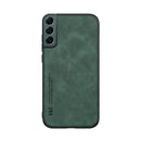 For Samsung Galaxy S21 5G Skin Feel Magnetic Leather Back Phone Case(Green)