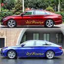 2 PCS/Set D-378 Flower Totem Pattern Car Modified Decorative Sticker(Yellow)