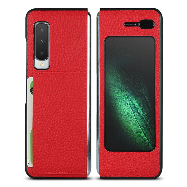 For Galaxy Fold / W2020 Shockproof Full Coverage Litchi Texture Leather Case with Card Slot(Red)