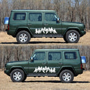 2 PCS/Set D-924 Mountain Woods Pattern Car Modified Decorative Sticker(White)