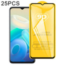 25PCS 9D Full Glue Full Screen Tempered Glass Film For vivo Y55 5G