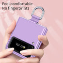 For Samsung Galaxy Z Flip4 Skin Feel Folding Phone Case with Drawstring Key Chain(Blue)