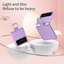 For Samsung Galaxy Z Flip4 Skin Feel Folding Phone Case with Drawstring Key Chain(Blue)