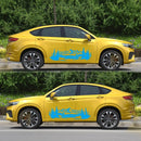 2 PCS/Set D-957 Mountains Pattern Car Modified Decorative Sticker(Blue)