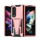 For Samsung Galaxy Z Fold4 5G Super V Armor PC + TPU Phone Case(Rose Gold)