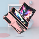 For Samsung Galaxy Z Fold4 5G Super V Armor PC + TPU Phone Case(Rose Gold)