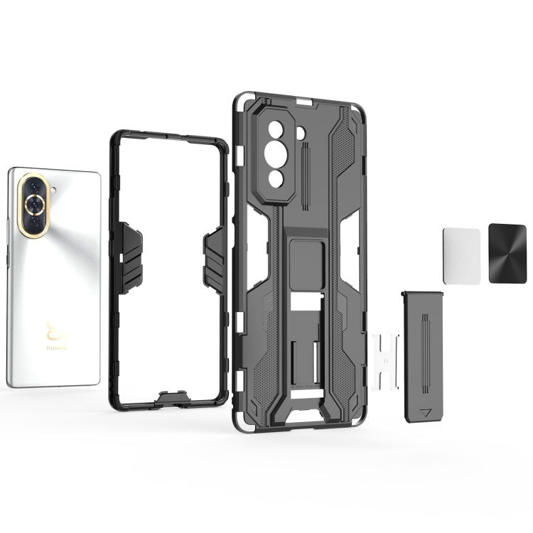 For Huawei Nova 10 4G Supersonic PC + TPU Shock-proof Protective Phone Case with Holder(Grey)