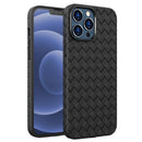 BV Woven All-inclusive Phone Case For iPhone 14(Black)