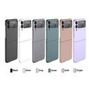 For Samsung Galaxy Z Flip4 Oil-sprayed Ultra-thin Folding Phone Case(Gold)