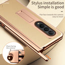 For Samsung Galaxy Z Fold4 Litchi Texture Leather Hinged Electroplated Phone Case with Pen(Gold)