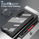 For Samsung Galaxy Z Fold4 Full Body Integrated Electroplating Hinge Phone Case with Pen Slot(Black)