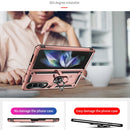 For Samsung Galaxy Z Fold4 Shockproof TPU + PC Phone Case(Rose Gold)