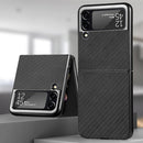 For Samsung Galaxy Z Flip4 5G Cross Pattern Slim PC Protective Phone Case(Black)