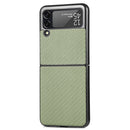 For Samsung Galaxy Z Flip4 5G Cross Pattern Slim PC Protective Phone Case(Green)