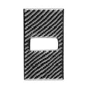 Car Carbon Fiber Rear Seat Adjustment Panel Decorative Sticker for Porsche Panamera 2010-2016, Left and Right Drive(A)