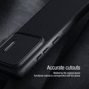 For Samsung Galaxy S22 Ultra 5G NILLKIN Synthetic Fiber Camshield Phone Case(Black)