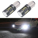1 Pair 1157 12V 7W Continuous Car LED Fog Light(White Light)