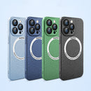 Ice Texture MagSafe Magnetic Phone Case For iPhone 12(Green)