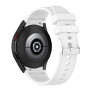 For Samsung Galaxy Watch5/Watch5 pro Silicone Watch Band(White)