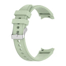 For Samsung Galaxy Watch5/Watch5 pro Silicone Watch Band(Light Green)