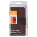 For iPhone 14 Pro Max GOOSPERY FANCY DIARY Cross Texture Leather Case (Brown)
