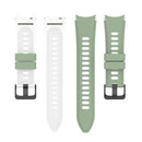 For Samsung Galaxy Watch5 Pro 45mm/5 44mm/5 40mm Two-color Silicone Strap Watch Band(Light Green White)