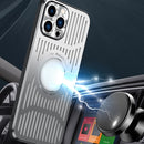 Aluminum Alloy Magsafe Magnetic Cooling Phone Case For iPhone 12 Pro Max(Silver)