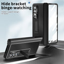 For Samsung Galaxy Z Fold4 Litchi Pattern Magnetic Shell Film Integrated Shockproof Phone Case(Black)