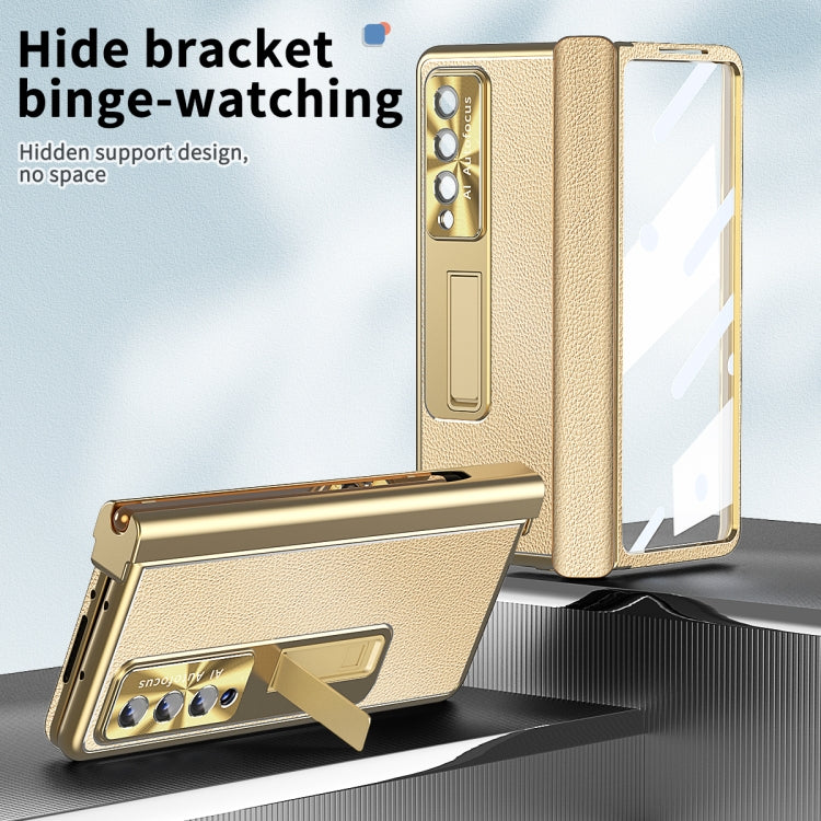 For Samsung Galaxy Z Fold4 Litchi Pattern Magnetic Shell Film Integrated Shockproof Phone Case(Champagne Gold)