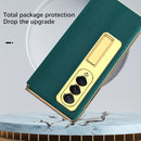 For Samsung Galaxy Z Fold4 Cross Texture Integrated Electroplating Hinge Flip Phone Case with Tempered Film(Gold)
