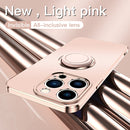 For iPhone 14 Plus Electroplated Frosted Ring Phone Case (Lavender Purple)