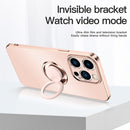 For iPhone 14 Plus Electroplated Frosted Ring Phone Case (Lavender Purple)