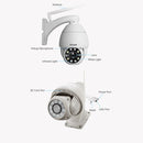 Sricam SP008C 5MP 10X Zoom IP66 Waterproof CCTV WiFi IP Camera Monitor, Plug Type:AU Plug(White)